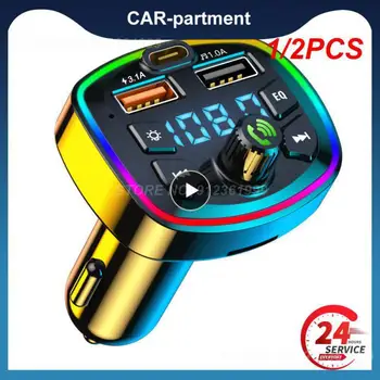 1/2 бр. Цветни автомобилен FM предавател, Bluetooth 5.0 PD 18 W Type-C, Бързо зарядно с два USB 3.1 A, Разсеяна светлина, Запалката