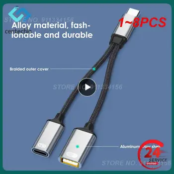 1-8 парчета 2 в 1 кабел C USB OTG адаптер Type-C за свързване към USB-C, за бързо зареждане PD мощност е 30 Вата с адаптер, USB сплитер за лаптоп