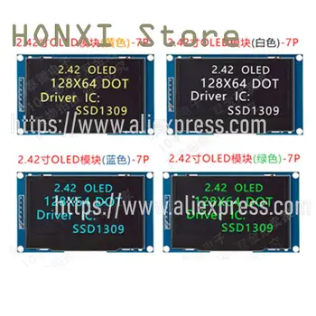 1 бр. 2,42-инчов OLED-дисплей, LCD модул с резолюция от 128 * 64 SPI/SSD1309 IIC, драйвер интерфейс