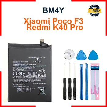 100% Оригинален Нов Батерия BM4Y Капацитет 4520 ма За Xiaomi Poco F3 Redmi K40 Pro K40 Pro Batteries Bateria 
