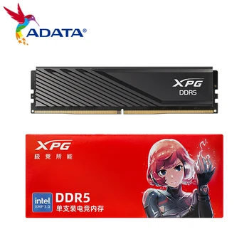 100% Оригинална памет ADATA Ram Lancer Blade DDR5 16 GB 32 GB 6000 Mhz 6400МГц Модул за ДИНАМИЧНА Висока детска памет