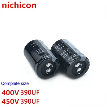 (1бр) Алуминиеви електролитни кондензатори 400V390UF 450V390UF nichicon 25X50 30X45/50 35X30/35/40/ кондензатор 50 мм