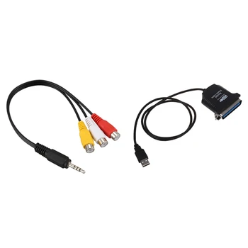 2 бр. Кабел-USB адаптер за паралелно 36-свържете принтера с Centronics жак 3,5 мм за 3 RCA Аудио-видео AV кабел