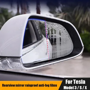 2 елемента Защитно фолио за огледала за обратно виждане за модел на Tesla 3 X Противотуманная фолио за огледала за задно виждане-Водоустойчива фолио, Фолио за прозорци Стикер на колата