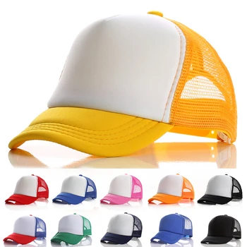 2023 г., Нова окото бейзболна шапка за деца, лятна модерна бейзболна шапка с козирка за момчета и момичета, ежедневни бейзболна шапка възстановяване на предишното положение за момчета и момичета, мрежести шапки в стил хип-хоп