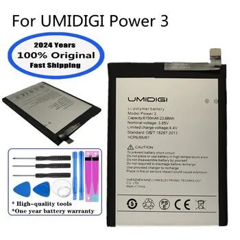 2024 Нов 100% Оригинална Батерия UMI За Umidigi Power 3 Power3 Smart Подмяна на Батерията на Мобилния Телефон Bateria 
