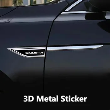 3D автомобилната врата Защитна метална стикер за автомобил колата Икона на странично крило на колата за 147 156 159 166 Giulietta Spider GT