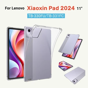 4 въздушни Възглавници устойчив на удари Калъф За Lenovo Xiaoxin Pad 2024 Case 11 