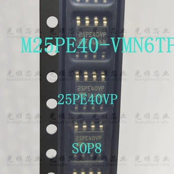 5шт M25PE40-VMN6TP 25PE40VP SOP8