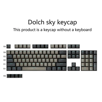 87 104 108 Капачка за комбинации sky Keycaps PBT Cherry Keycap За механична клавиатура MX Keycap Черен и сив Двоен Изстрел