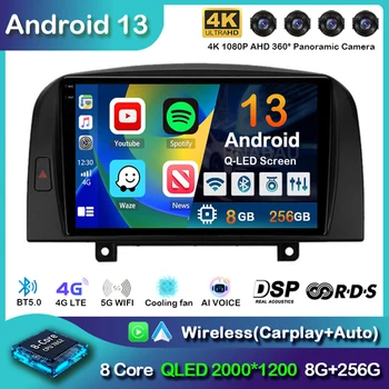 Android 13 WIFI + 4G Carplay За Hyundai SONATA NF 2004 2005 2006 2007 2008 Авто Радио Мултимедиен Плейър GPS Навигация DSP 2din BT