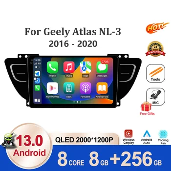 Android 13 за Geely Atlas NL-3 2016 - 2020 Автомагнитола Мултимедиен плейър Стереонавигация GPS WIFI Без 2din 2 din БТ 5.0