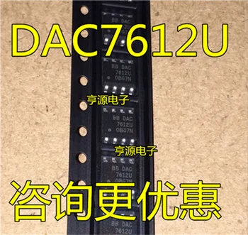 DAC7612U DAC7612 SOP8