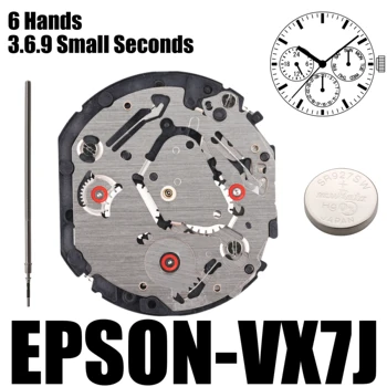 Epson VX7J Многофункционален кварцов механизъм серия VX7JE | VX7 3.6.9 С малка секунди стрелка Размер: 12 3/4 