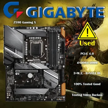 GIGABYTE Z590 Gaming X LGA1200 С дънна платка Intel 10-ти и 11-ти поколения ATX