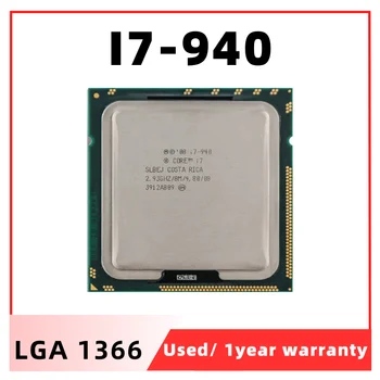 I7-940, процесор core cpu 2.93 Ghz 45 НМ 130 W LGA 1366