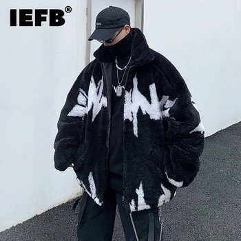 IEFB Есен Зима Тенденция памучни дрехи Свободно cut, топло жаккардовое палто от вълна от овце с надпис, Японска есен ново палто 9C2339