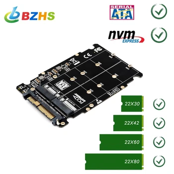 M. 2 SSD към адаптер U 2 2 в 1 M. 2 NVMe Ключ B/M NGFF SSD до PCI-e U 2 СФФ-8639 Адаптер, PCIe M2 Конвертор Настолен компютър M2EC