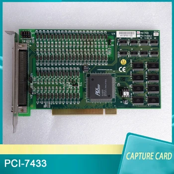 PCI-7433 за DAQ-карти ADLINK за връзка/за събиране на данни