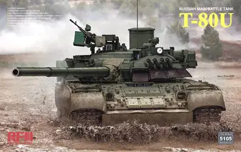 RYEFIELD 5105 1/35 руски комплект модели на основния боен танк Т-80У