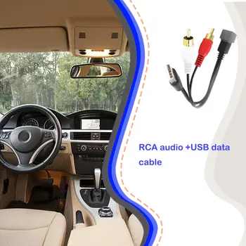 USB RCA адаптер Кабел Авто Аудио конвертор Линейни аксесоари са Съвместими