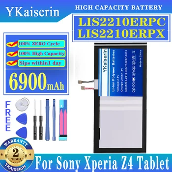 YKaiserin 6900 ма Взаимозаменяеми Батерия LIS2210ERPX LIS2210ERPC за Sony Xperia SGP712 SGP771 1291-0052 Z4 Z 4 на Батерията За Таблети