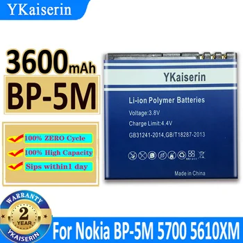 YKaiserin BP-5M Батерия за Nokia 6220 Classic, 6500 Slide 6110 Navigator, 8600 Luna 5610 5700 6500 S 7390 3600 mah Bateria 