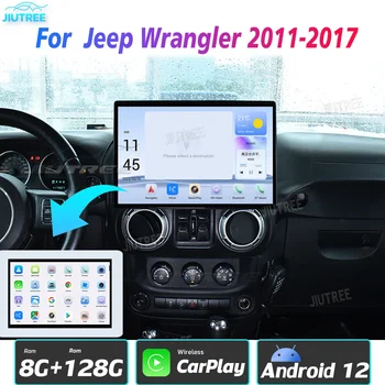 Автомагнитола Auto Stereo за Jeep Wrangler 2011-2017 Android Auto Carplay GPS Навигация Мултимедиен стереоплеер главното устройство 128 GB