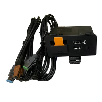 Автомобилен USB адаптер-Хъб За IOS и Android Adapter Connector Хъб Kit ABS За Mazda 6 3 2 CX30 CX5 CX8 CX9 MX5 TK78669U0C
