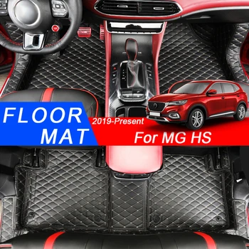 Автомобилен тампон от изкуствена кожа с 3D ефект пълна среда за MG HS 2019-2025, предпазна подложка, Подложки за краката, килим, Водоустойчив калъф, Автоаксесоари