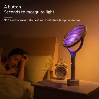 Акумулаторна лампа-убиец комари с капацитет 1200 mah, УЛТРАВИОЛЕТОВА светлина, токов удар, Препарат против насекоми, Лятна Капан за мухи, Мухобойка за насекоми