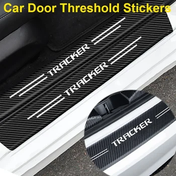 Антибликовая фолио за автомобилни прагове от въглеродни влакна за Chevrolet TRACKER Логото на Защита на багажника Защитни стикери стикери за преден заден праг
