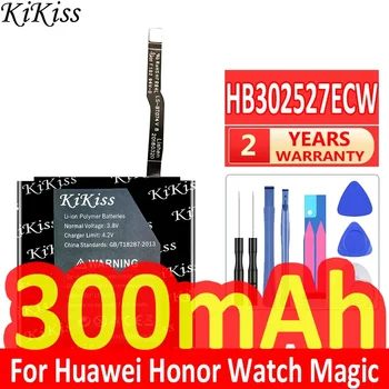 Батерия KiKiss HB302527ECW 300 ма За Huawei Honor Watch Magic GT Watch Batteries + Безплатни Инструменти