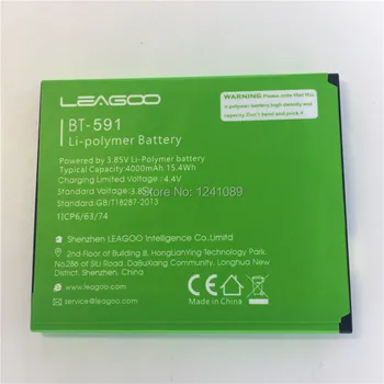 Батерия за мобилен телефон за LEAGOO BT-591 батерия 4000 mah 5,0 инча MTK6580 Дълго чакане за LEAGOO kiicaa power battery
