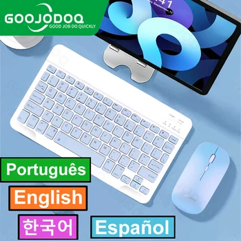 Безжична клавиатура Bluetooth Клавиатура и мишка за iPad 5 Air Pro 12 2021 Tecaldo Bluetooth клавиатура Xiaomi Samsung iPad
