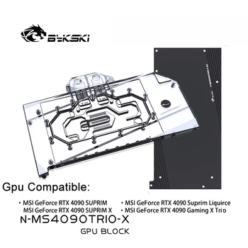 Блок на графичния процесор Bykski N-MS4090TRIO-X за Видеокартата MSI RTX 4090 Suprim X/RTX4090 GAMING X ТРИО 24G Водно Охлаждане /Меден Радиатор