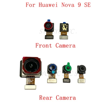 Гъвкав Кабел задната камера за Huawei Nova 9 SE, резервни части за ремонт на основния модул голям малка камера