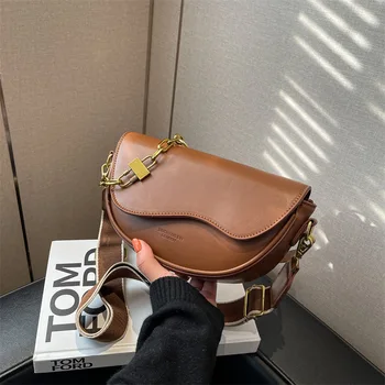 Дамски луксозен однотонная малка чанта през рамо в ретро стил от изкуствена кожа, модни проста чанта под мишниците за пътуване Femele през рамо чанта дамски