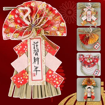 Декор японски ресторант на фън шуй, Япония, Лунна година, Сламени украса за вратата, украса за дома, щастливи висящи украшения