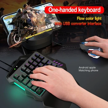 Детска клавиатура Single Hand Mini Usb Ultra-slim 35 клавиши с Една ръка