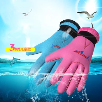 Детски ръкавици за гмуркане дебелина 3 мм, устойчиви на надраскване и износване, ръкавици за спрея, материали за гмуркане, ръка за гмуркане