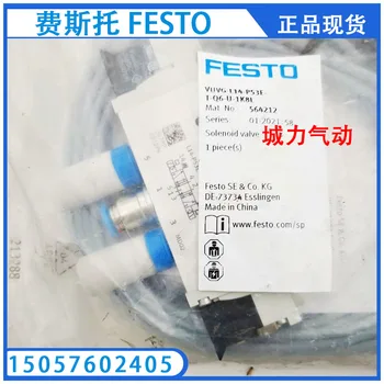 Електромагнитен клапан Festo VUVG-L14-P53E-T-Q6-U-1K8L 564212 В наличност