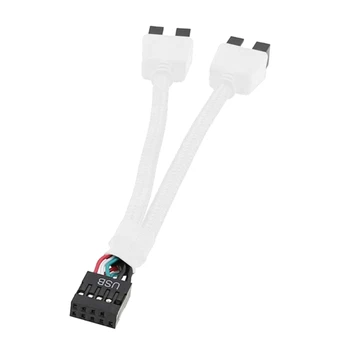 Ефективен екраниран кабел USB2.0, с 9-пинов и двоен 9-пинов контакт за стабилно и безопасно предаване на данни, Перфектно за дънната платка на компютъра
