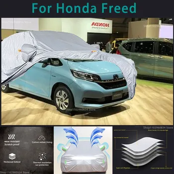 За Honda Freed MPV 210T Водоустойчив кола седалките с пълна защита от слънчевите лъчи, ултравиолетови лъчи, прах, дъжд, сняг, защитен калъф за авто