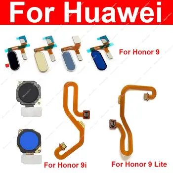 За Huawei Honor 9 9 Lite 9N 9I Бутон 