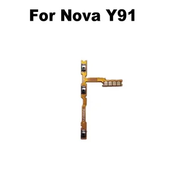 За Huawei Nova Y91 Бутони за регулиране на силата на звука на хранене Гъвкав кабел Бутон за включване изключване захранване клавиш за регулиране на силата на звука, Смяна на flex кабел