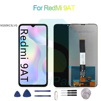 За RedMi 9AT LCD дисплей 6,53 