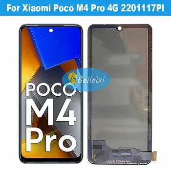 За Xiaomi Poco M4 Pro 4G 2201117PI MZB0B5VIN 2201117PG LCD Сензорен дисплей и Цифров Преобразувател В събирането За Poco Pro M4