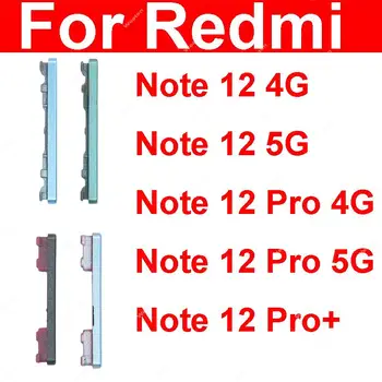 За Xiaomi Redmi Note 12 Pro Plus 4G 5G Страничният бутон увеличаване/намаляване на звука Бутон за регулиране на силата на звука на Страничните клавиши за хранене Подмяна на Резервни части за ремонт на
