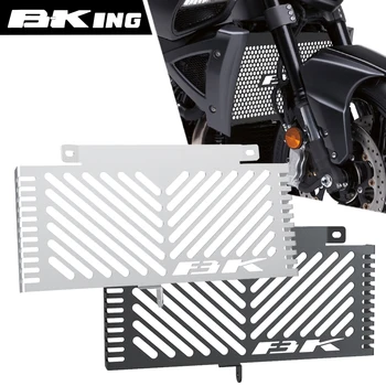Защитна решетка на радиатора мотоциклет, защитни аксесоари за Suzuki GSX1300 BKing b-king GSX 1300 въз основа на 2007-2012 2011 2010